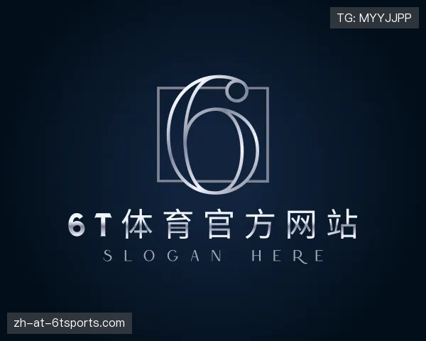 认识6T体育
